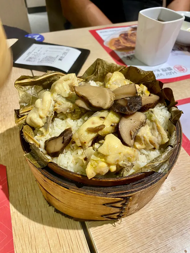蘢仔荷葉北菇蒸雞飯