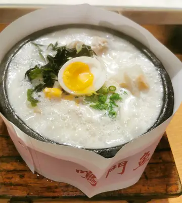 石锅招牌𩽾𩾌鱼汤乌冬