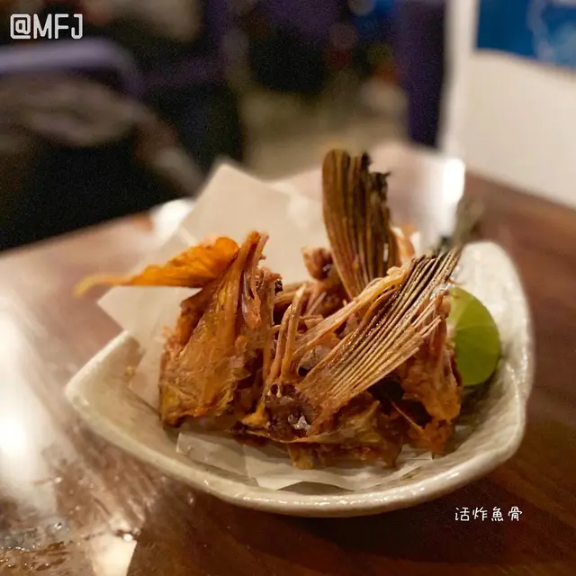 炸活魚骨