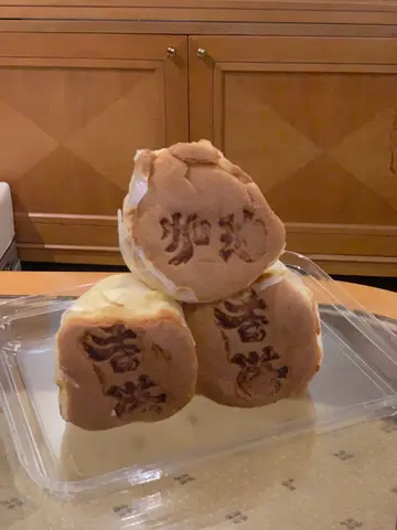 纸包蛋糕