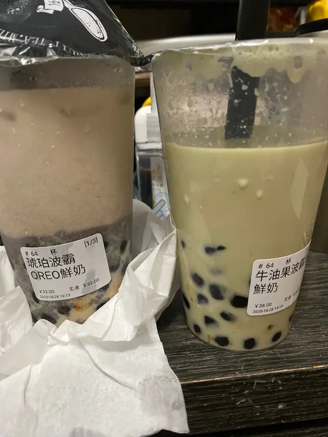 完全冇味嘅嘢飲，唔甜，珍珠溝水，Oreo  溝水
