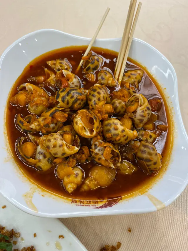 惹味辣酒煮花螺