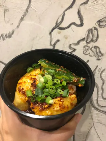 口水鸡
