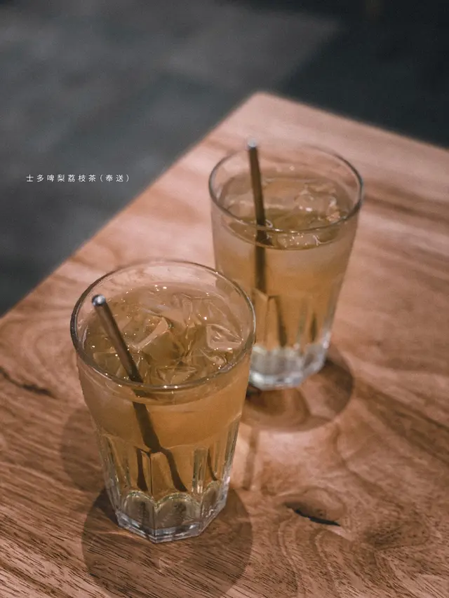 士多啤梨荔枝茶