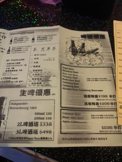 Neway Karaoke Box s Menu Hong Kong Style Karaoke in Kwun Tong