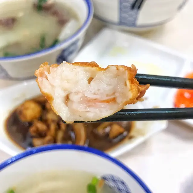 炸雙拼