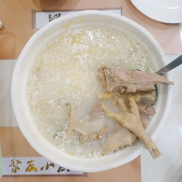 杏汁燉白肺