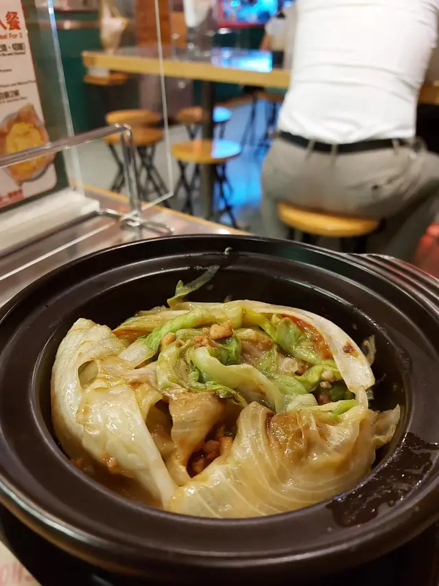 啫啫唐生菜