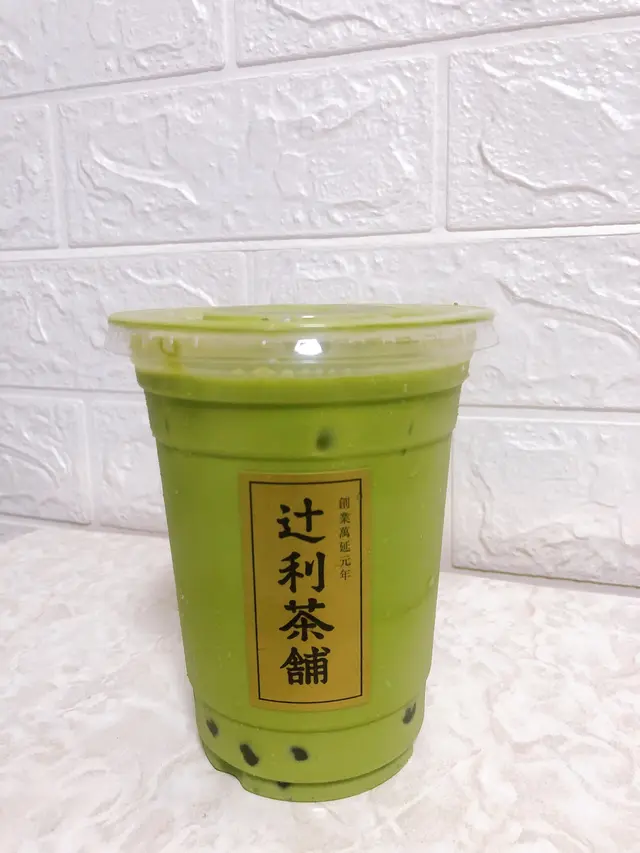 黑糖抹茶牛奶珍珠