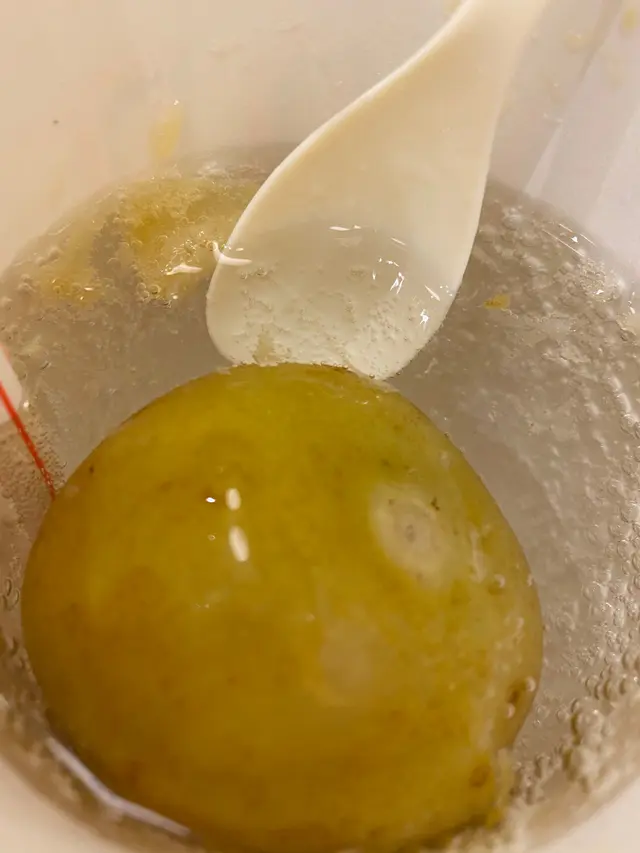 咸檸七