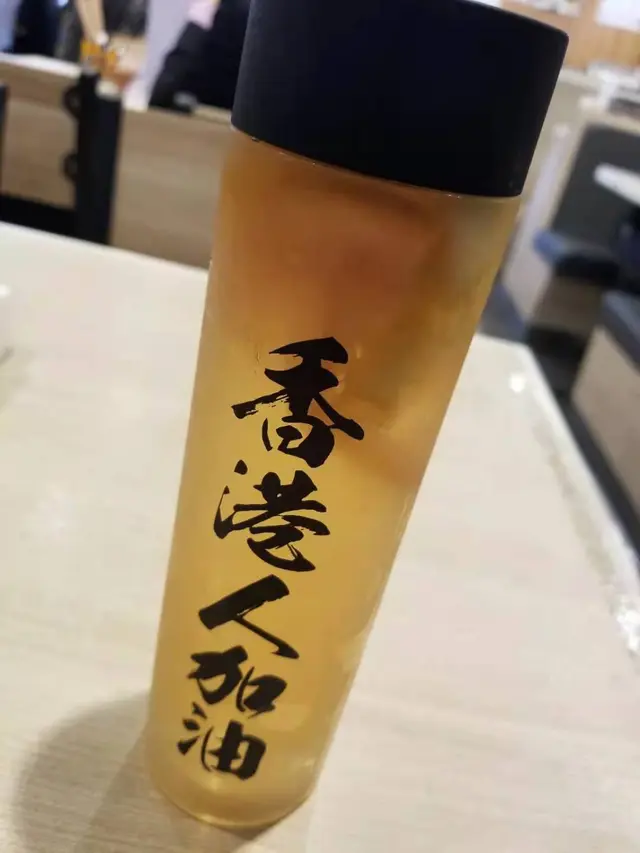 鮮果消脂蘋果果醋