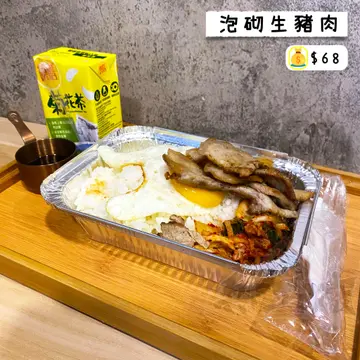 泡砌生猪肉