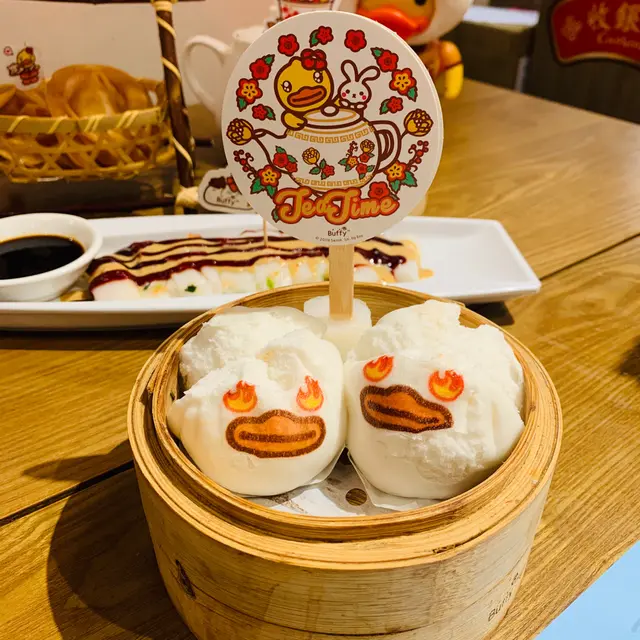 叉燒包