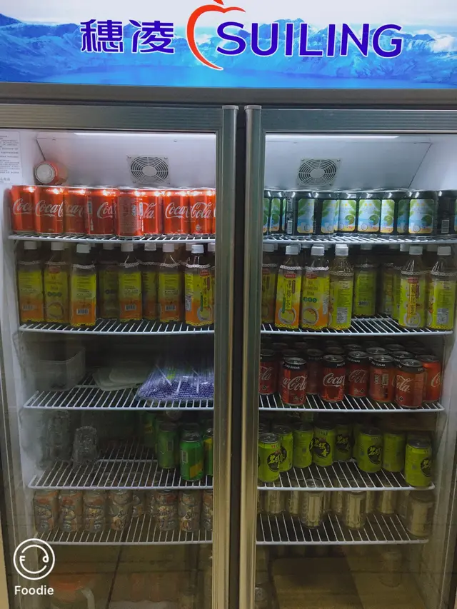 飲品