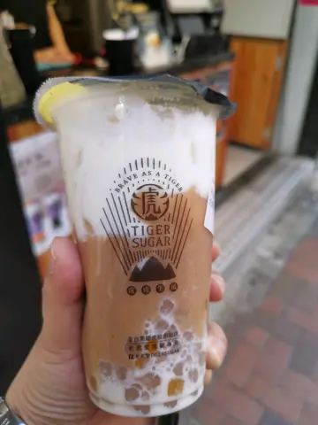 芋頭小芋圓厚鮮奶