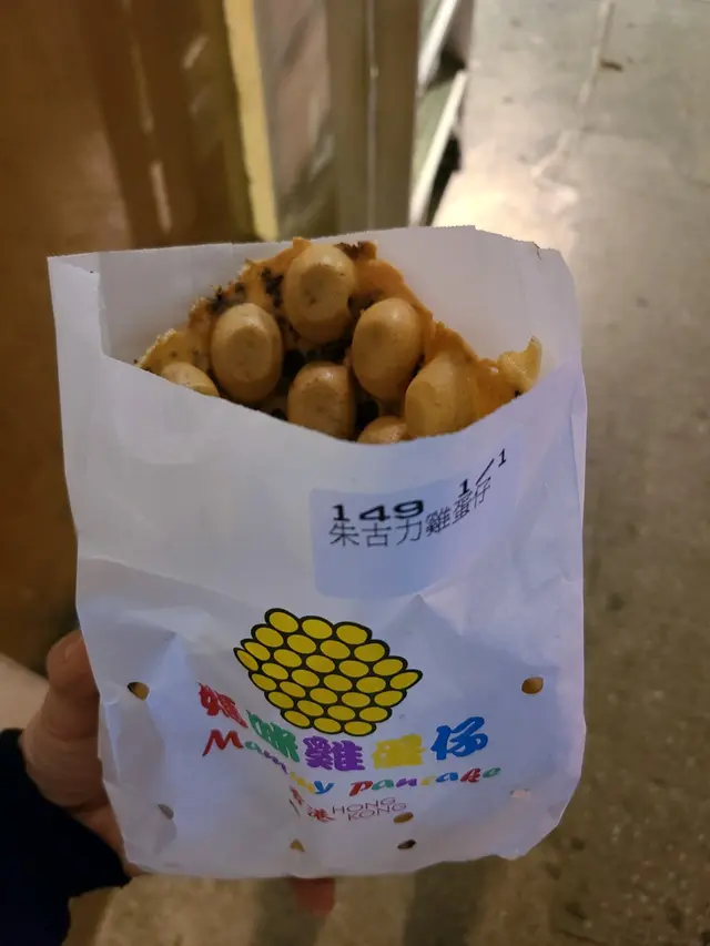 朱古力雞蛋仔