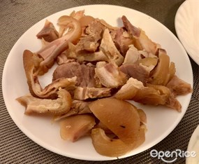 不知所謂燻蹄 - Joy Hing Roasted Meat in Wan Chai 