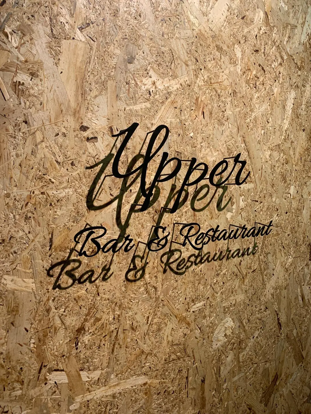 Upper Bar & Restaurant