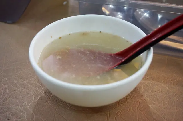 例湯