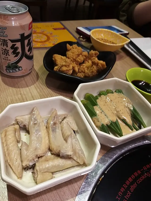 前菜