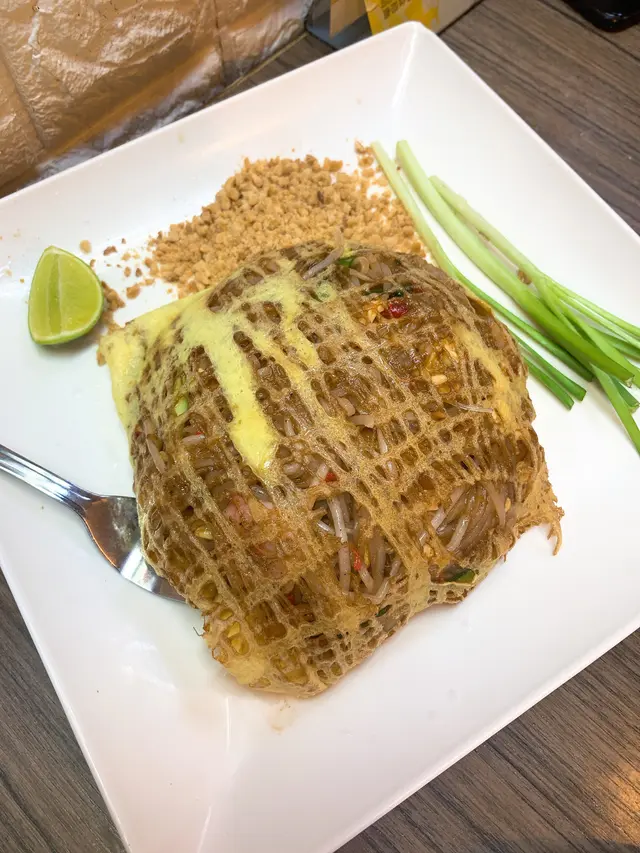 蛋包鮮蝦金邊粉