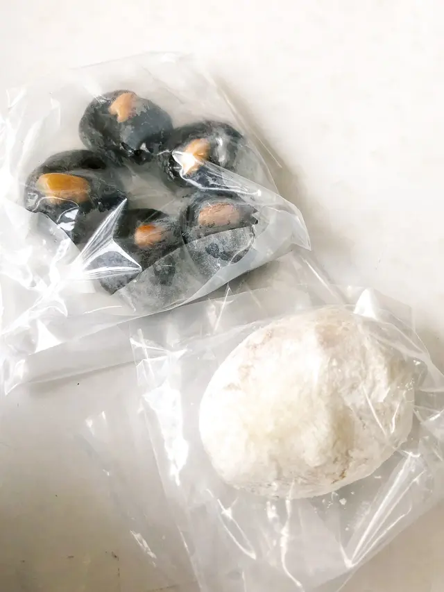 雞屎藤茶粿+花生糯米糍