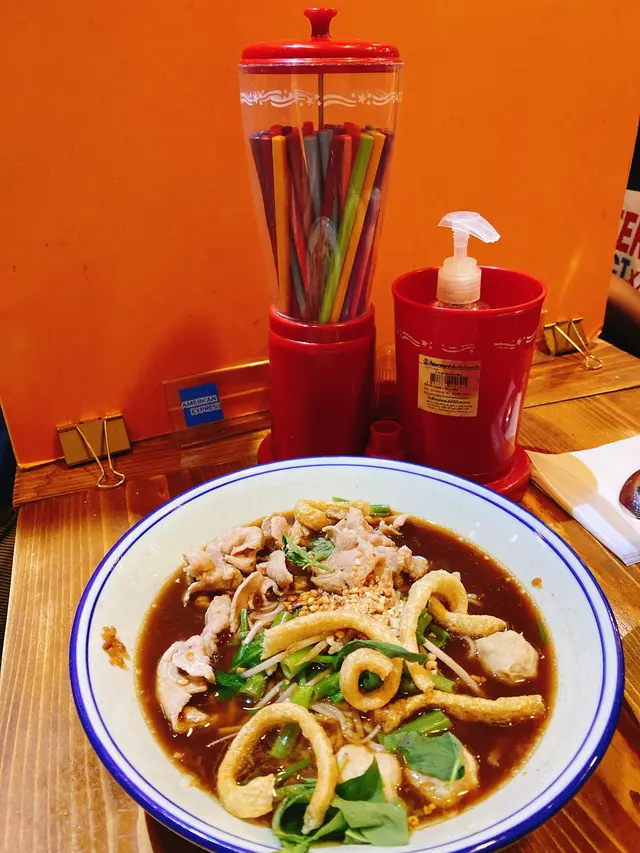 雞肉船麵