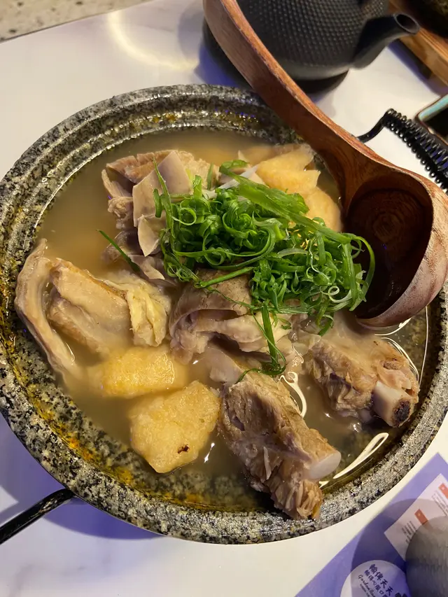 肉骨茶