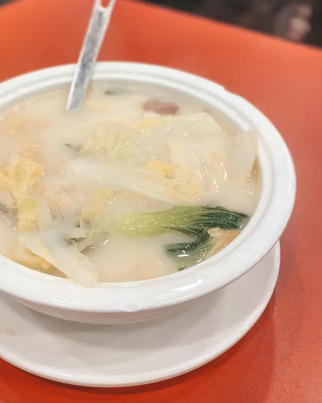 鹹菜津白油豆腐