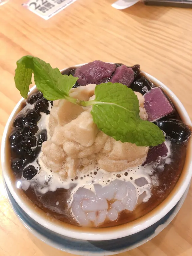 紫薯珍珠黑糖冰仙草