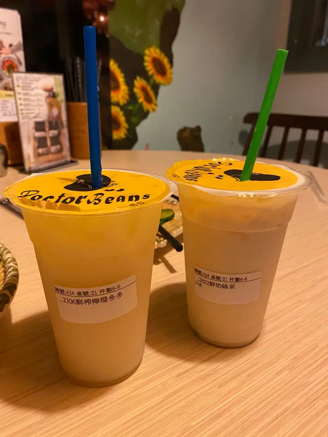 鮮榨檸檬多多 & 鮮奶綠茶