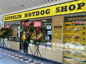 Zeppelin Hot Dog Shop