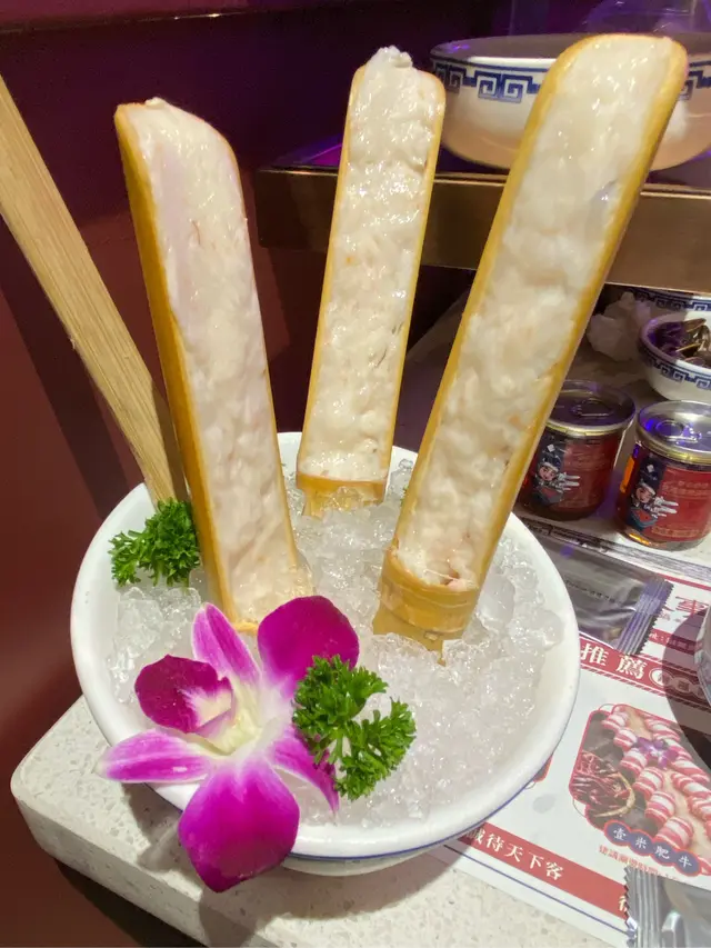 蝦滑
