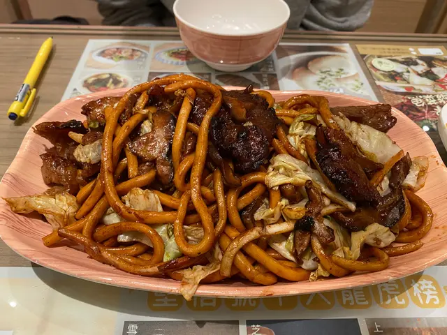 豬扒配上海粗炒