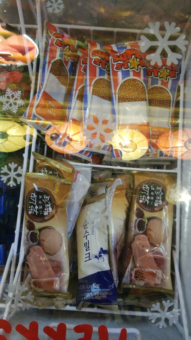 好多雪糕雪條揀~