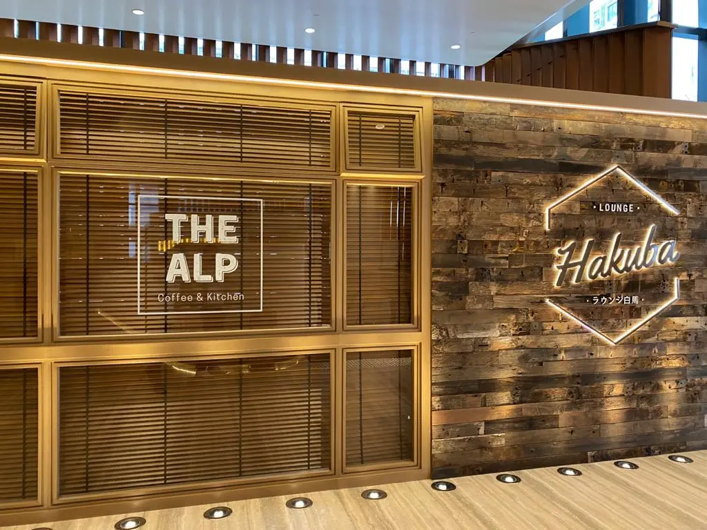 The ALP @ Lounge Hakuba