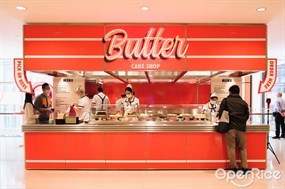 Butter