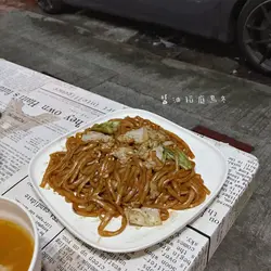 酱油稻庭乌冬