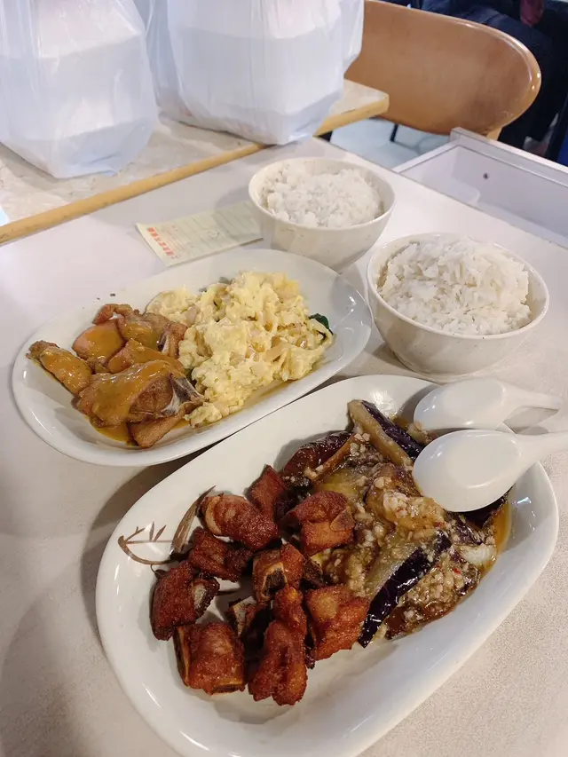 魚香茄子拼南乳骨