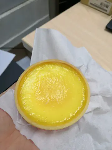 曲奇皮蛋挞