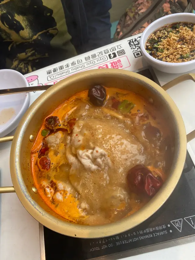 麻辣鍋