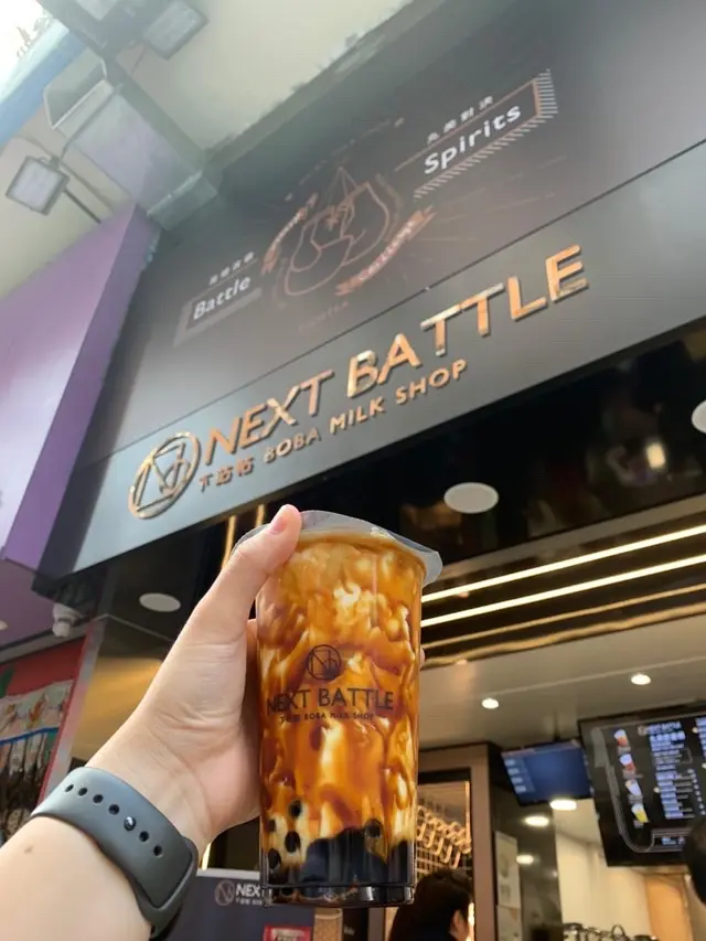 黑糖波霸厚醇奶