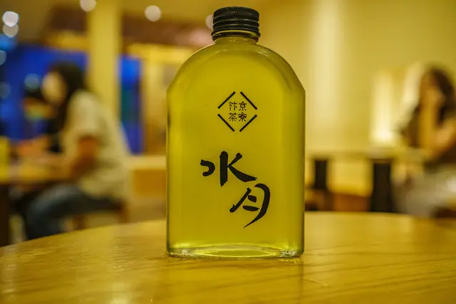 特濃水月冷煎茶