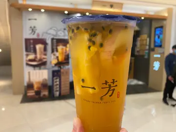 水果茶