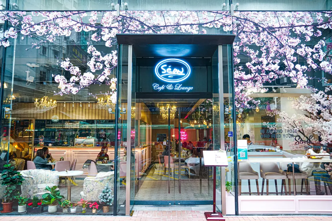 Séan Café & Lounge