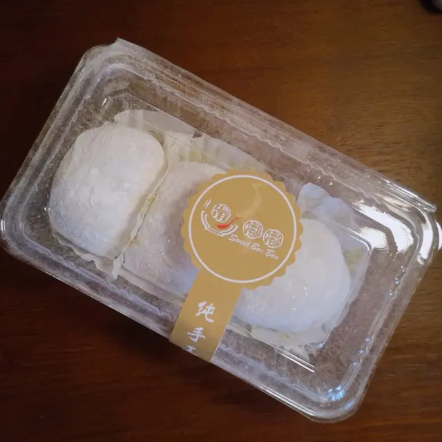 細盒裝18蚊3個