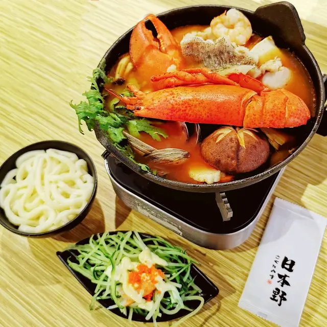 龍蝦海鮮蕃茄鍋