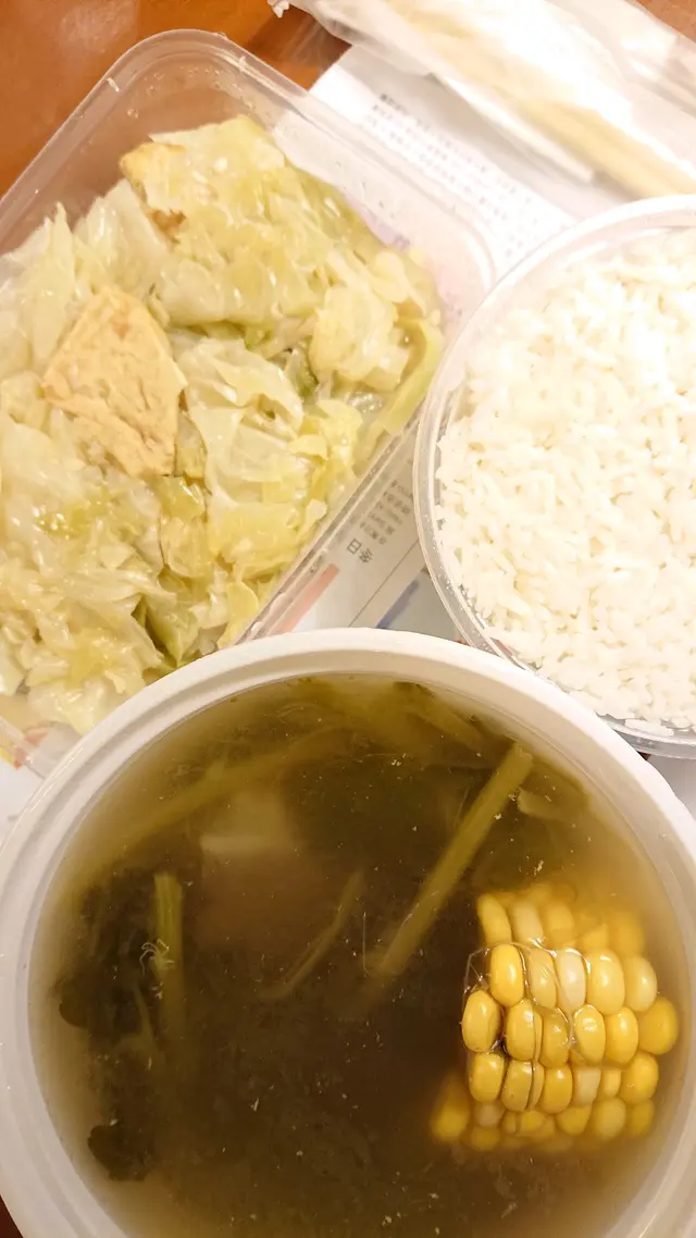 西洋菜陳腎豬骨湯配飯/蕃薯糖水