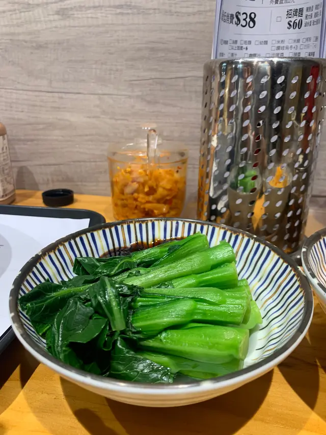 蠔油菜心