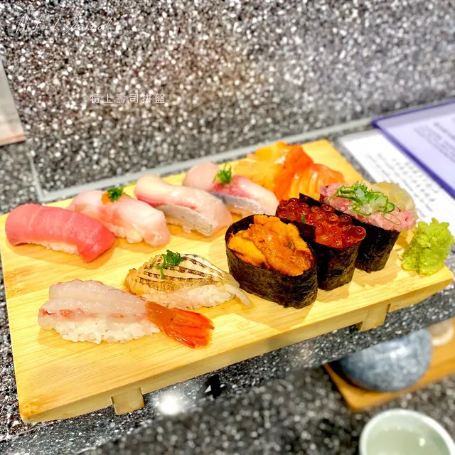 特上壽司拼盤